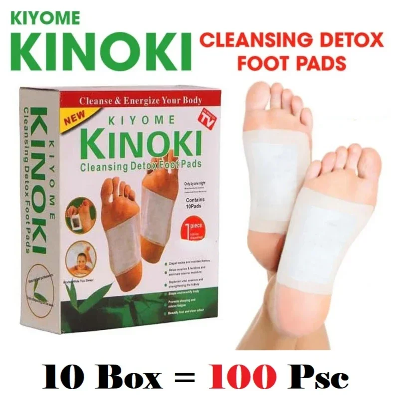 Korea Kinoki Cleansing Detox L - Herbal Wellness recension och pris